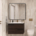 Nova Medicine Cabinet